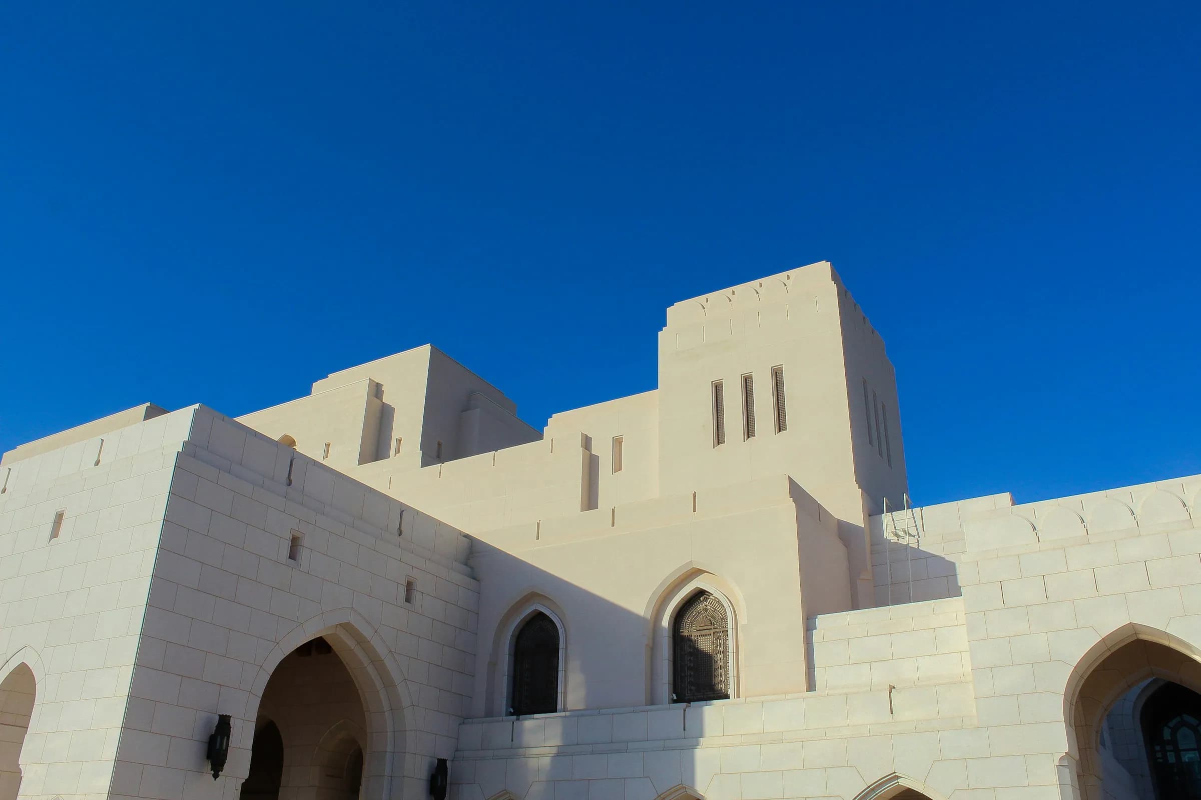 Shatti Al Qurum