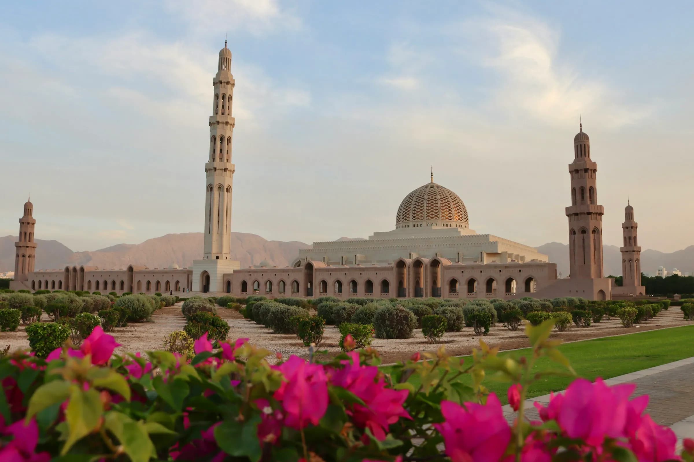 Madinat Sultan Qaboos